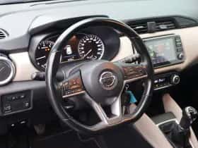 Nissan Micra (2019) thumbnail 20