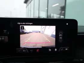 Nissan Micra (2026) thumbnail 10