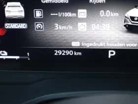Nissan Qashqai (2022) thumbnail 4