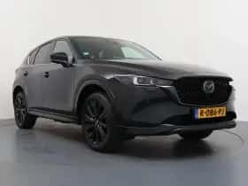 Mazda CX-5 (2022) thumbnail 7