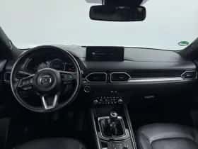Mazda CX-5 (2022) thumbnail 9