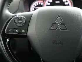 Mitsubishi Space Star (2020) thumbnail 14