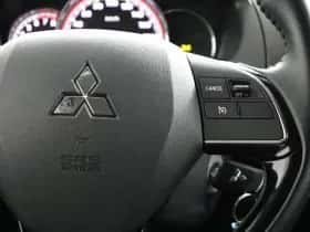 Mitsubishi Space Star (2020) thumbnail 15