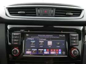 Nissan Qashqai (2020) thumbnail 20
