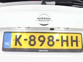 Nissan Qashqai (2020) thumbnail 40