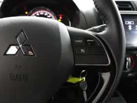 Mitsubishi Space Star (2021) thumbnail 29