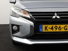 Mitsubishi Space Star (2021) thumbnail 10