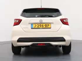 Nissan Micra (2020) thumbnail 4
