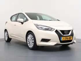 Nissan Micra (2020) thumbnail 7