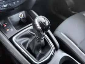 Nissan Qashqai (2021) thumbnail 20