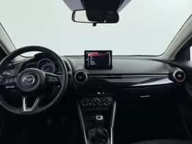 Mazda 2 (2023) thumbnail 9