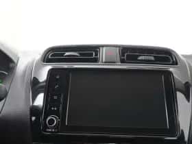 Mitsubishi Space Star (2025) thumbnail 15