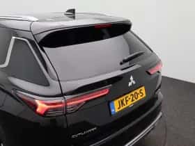 Mitsubishi Outlander (2025) thumbnail 40