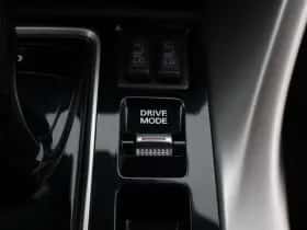 Mitsubishi Eclipse Cross (2023) thumbnail 26