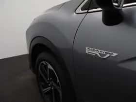Mitsubishi Eclipse Cross (2023) thumbnail 37