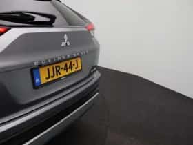 Mitsubishi Eclipse Cross (2023) thumbnail 39