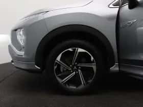 Mitsubishi Eclipse Cross (2023) thumbnail 17