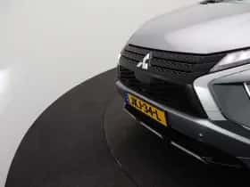 Mitsubishi Eclipse Cross (2023) thumbnail 37