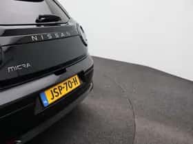 Nissan Micra (2026) thumbnail 35