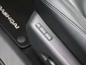 Nissan Qashqai (2019) thumbnail 29