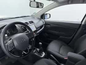 Mitsubishi Space Star (2024) thumbnail 28