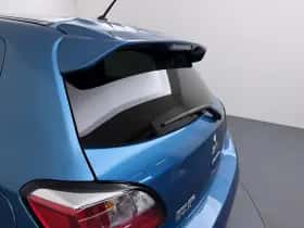 Mitsubishi Space Star (2024) thumbnail 37
