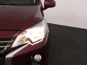 Mitsubishi Space Star (2021) thumbnail 9