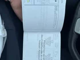 Nissan Micra (2021) thumbnail 14