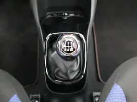 Citroën C1 (2019) thumbnail 15