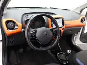 Citroën C1 (2019) thumbnail 29