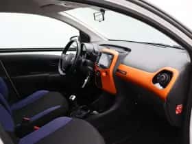 Citroën C1 (2019) thumbnail 31