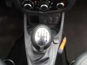 Dacia Duster (2017) thumbnail 25