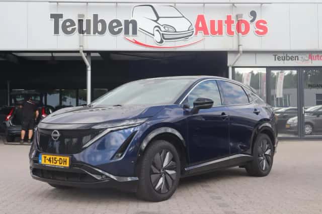 Nissan Ariya (2023) thumbnail 2