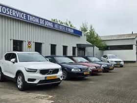 Volvo XC40 (2019) thumbnail 67