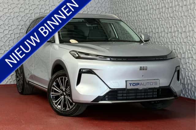 Geely Starray (2026) thumbnail 1