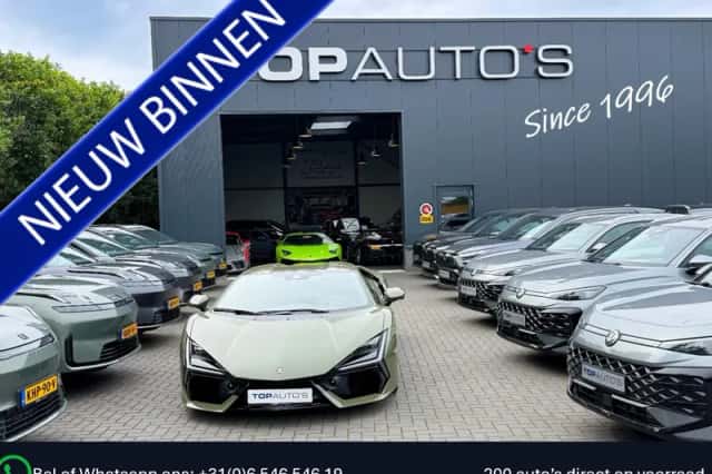 Hyundai Tucson (2026) thumbnail 1