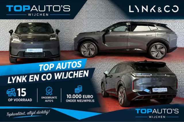 Lynk & Co 08 (2026) thumbnail 2