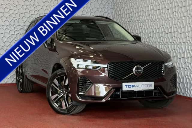 Volvo XC60 (2025) thumbnail 1