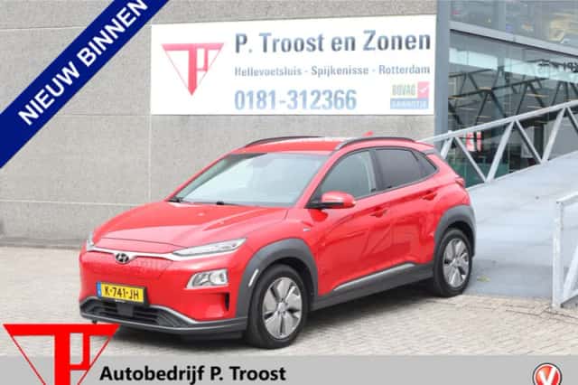 Hyundai Kona (2020) thumbnail 1
