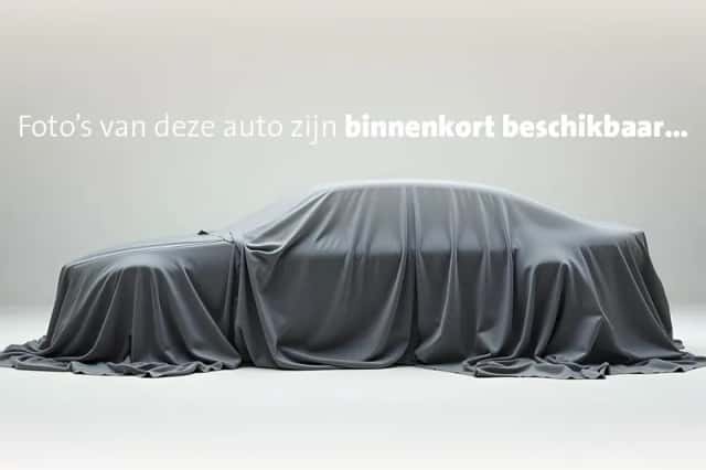 Škoda Kamiq (2020) thumbnail 1