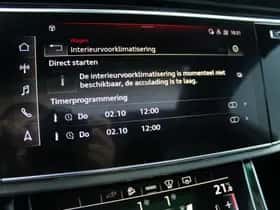 Audi Q7 thumbnail 49