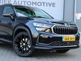 Škoda Kodiaq thumbnail 2