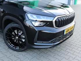 Škoda Kodiaq thumbnail 12