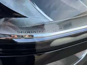 Škoda Kodiaq thumbnail 15
