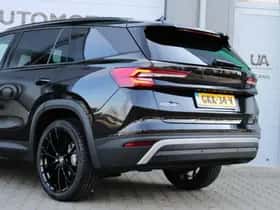 Škoda Kodiaq thumbnail 4