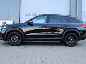 Škoda Kodiaq thumbnail 5