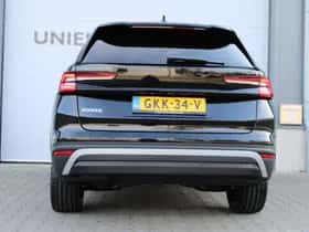 Škoda Kodiaq thumbnail 53