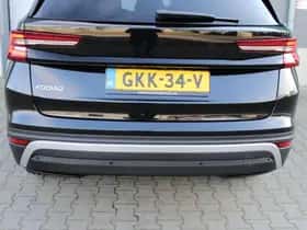 Škoda Kodiaq thumbnail 54