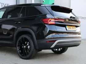 Škoda Kodiaq thumbnail 56