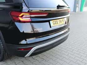 Škoda Kodiaq thumbnail 57